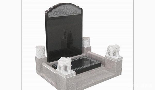 Tombstones for Graves