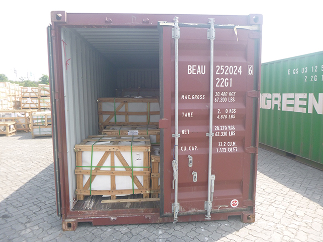 Xiamen Monument Loading