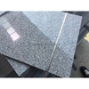 New G603 Granite Polished Flooring Tiles