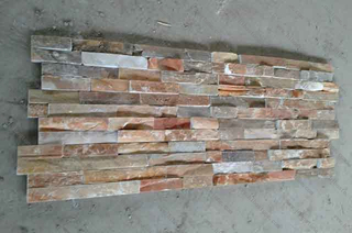 Natural Ledger Panel Splitface Quartzite Wall Tile