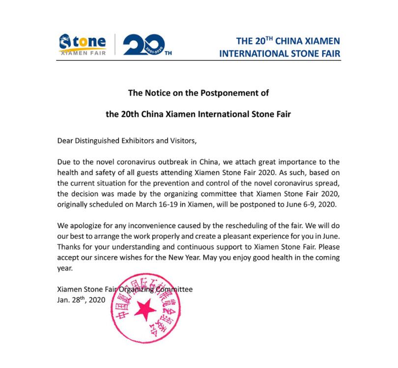 Xiamen Stone Fair News