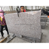  China G664 Brown Star Granite Monument Cover