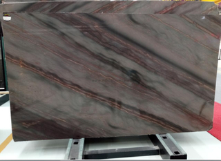 China Elegant Dune Marble Slab